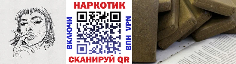 ГАШ Печора