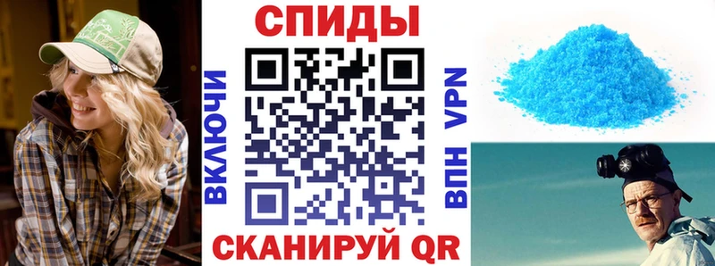 Amphetamine Premium Печора