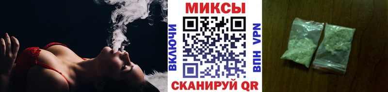БУТИРАТ BDO 33%  Печора 