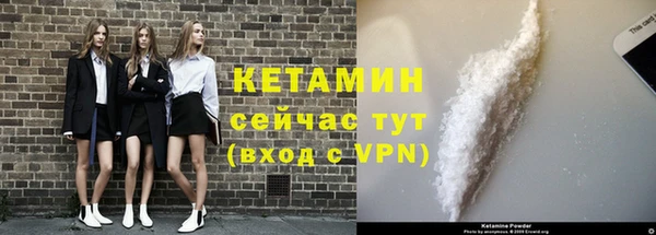 метадон Остров