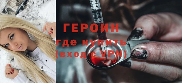 метадон Остров
