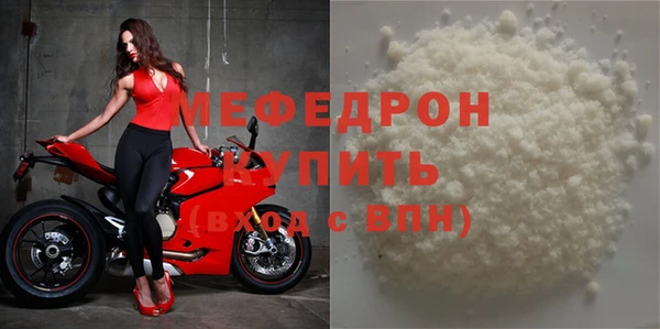 метадон Остров