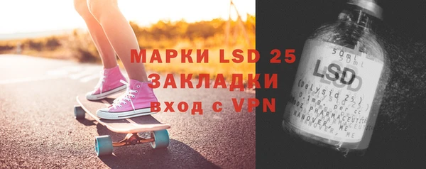 шишки Нягань