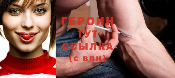 таблы Няндома