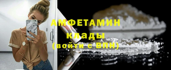 метадон Остров