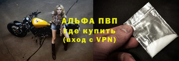 таблы Няндома