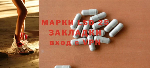 метадон Остров