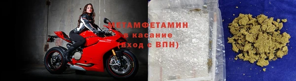 метадон Остров