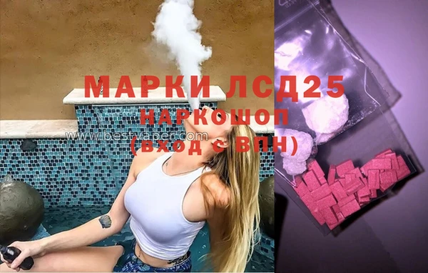 таблы Няндома