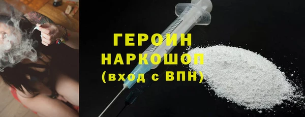 метадон Остров