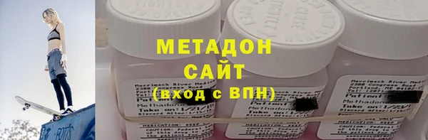 гашик Осташков
