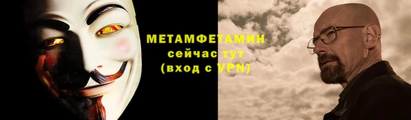 метадон Остров