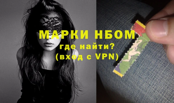 метадон Остров