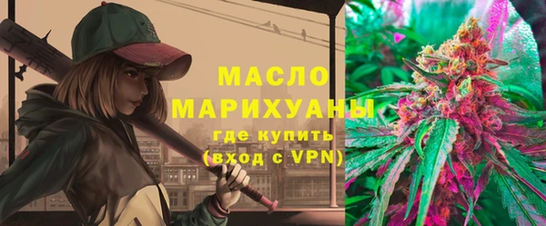 гашик Осташков
