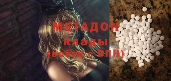 шишки Нягань