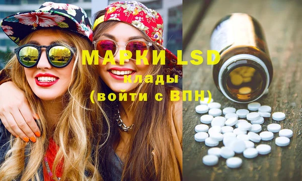 таблы Няндома
