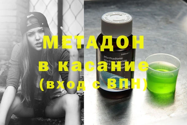 таблы Няндома