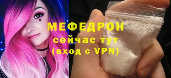 метадон Остров