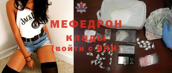 гашик Осташков