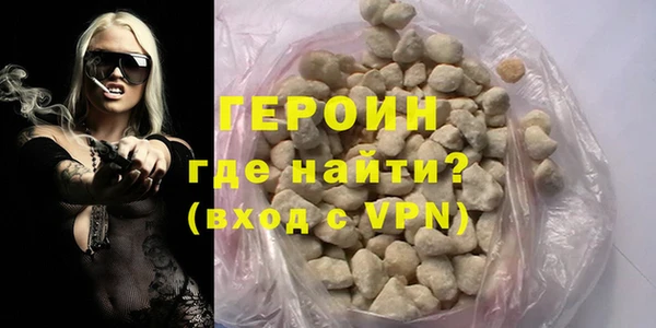 метадон Остров