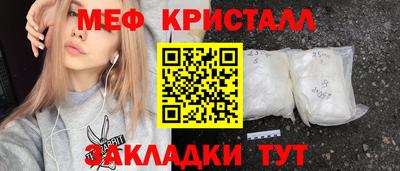 СК Волгодонск