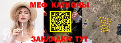 индика Волжск