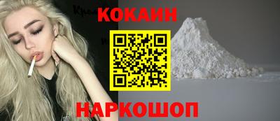 индика Волжск