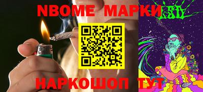 СК Волгодонск