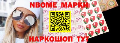 СК Волгодонск