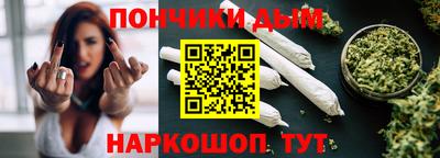 СК Волгодонск