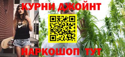 СК Волгодонск