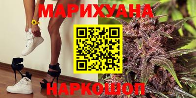 СК Волгодонск