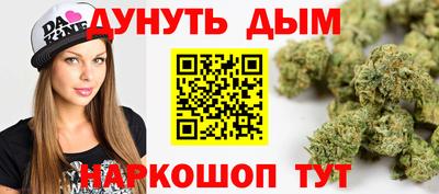 индика Волжск