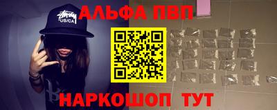 индика Волжск