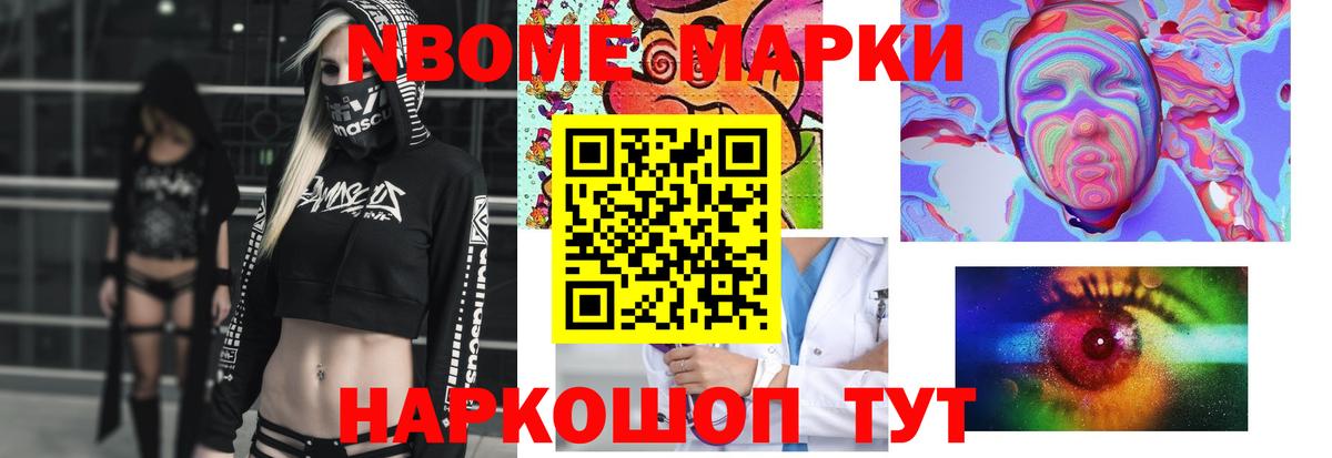 Печора  Лсд 25 экстази  Лсд 25 экстази ecstasy  Вход с VPN  LSD-25 экстази кислота 