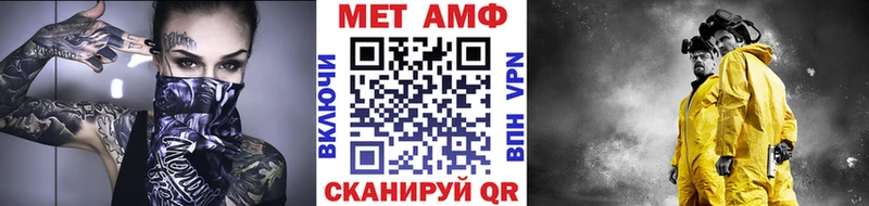 купить наркоту  Печора  Первитин кристалл 
