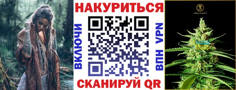 Канабис MAZAR  OMG вход  Печора  купить наркотик 